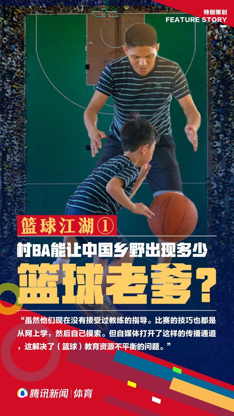 据TheAthletic报道，切尔西仍无和加拉格尔续约的迹象，愿意在下个月倾听对他的报价。